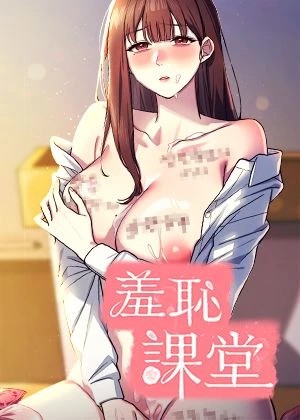 严选漫画入口网站新番上线